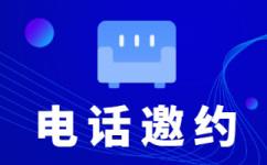 杭州微博外包审核